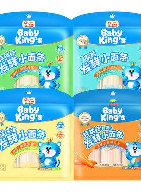 金龙鱼宝宝挂面发酵小面条