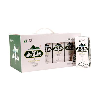 顶羊原生优钙专属早餐奶