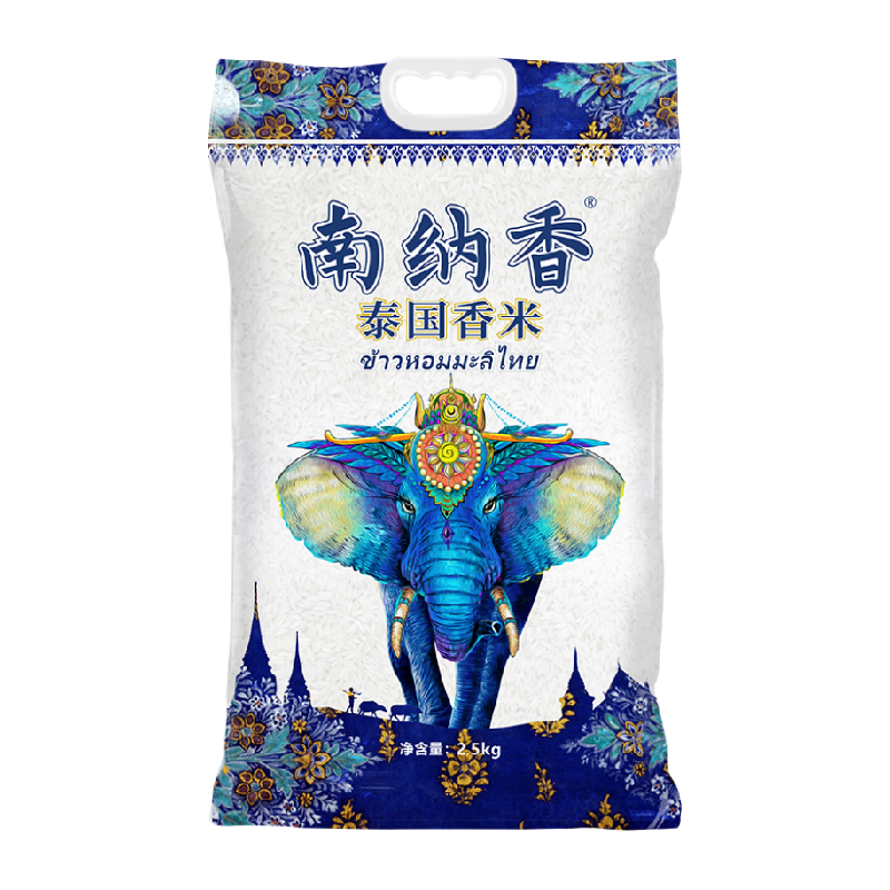 南纳香泰国香米柔软爽滑