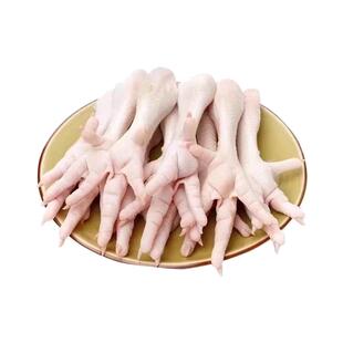 鸡爪新鲜大号长鸡爪批发带骨鸡爪子商用冷冻鸡爪新鲜鸡脚长柄鸡爪