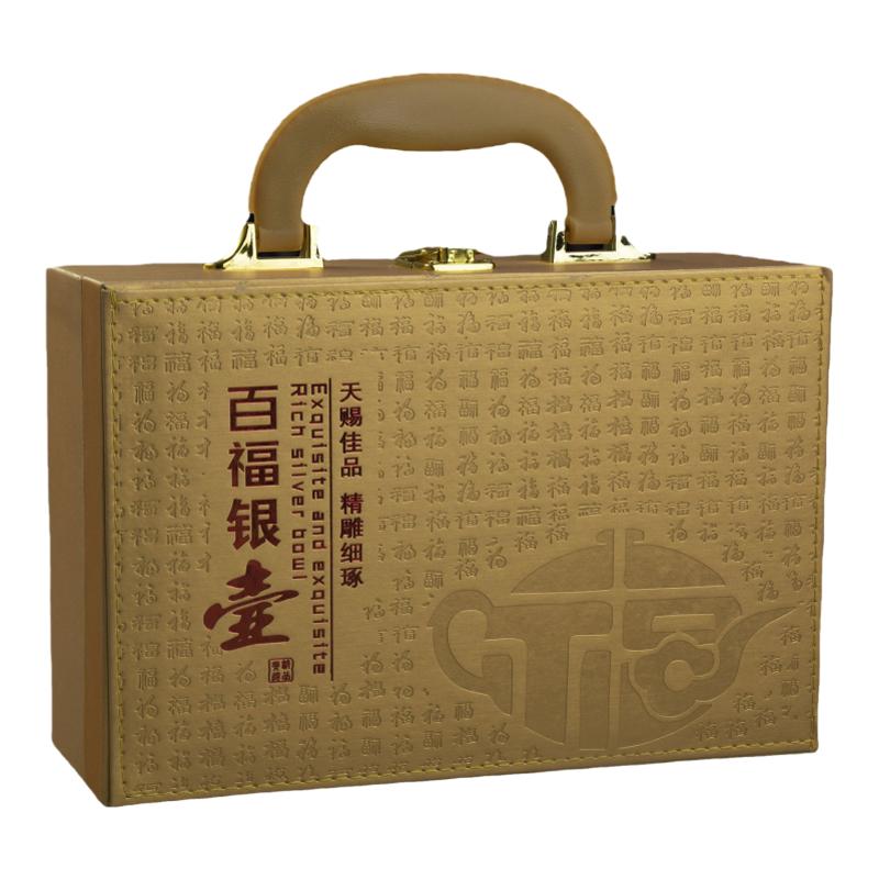 新款足银茶具套装百福银壶家用