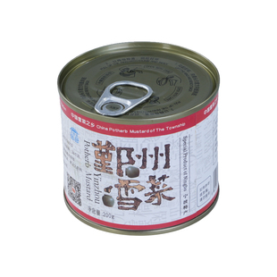 【U先专享】紫云堂鄞州雪菜宁波特产雪里蕻腌菜【200g*1罐】