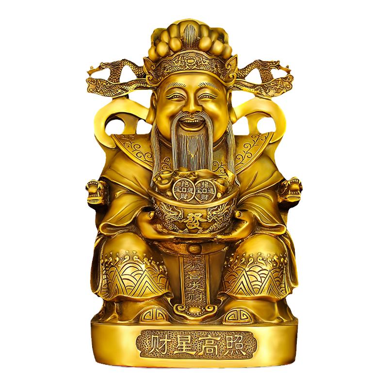 铜财神爷摆件文财神店铺装饰品