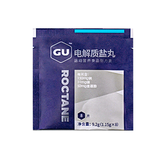 美国 GU盐丸 电解质健身夏天出汗解渴补盐运动马拉松跑步骑补给