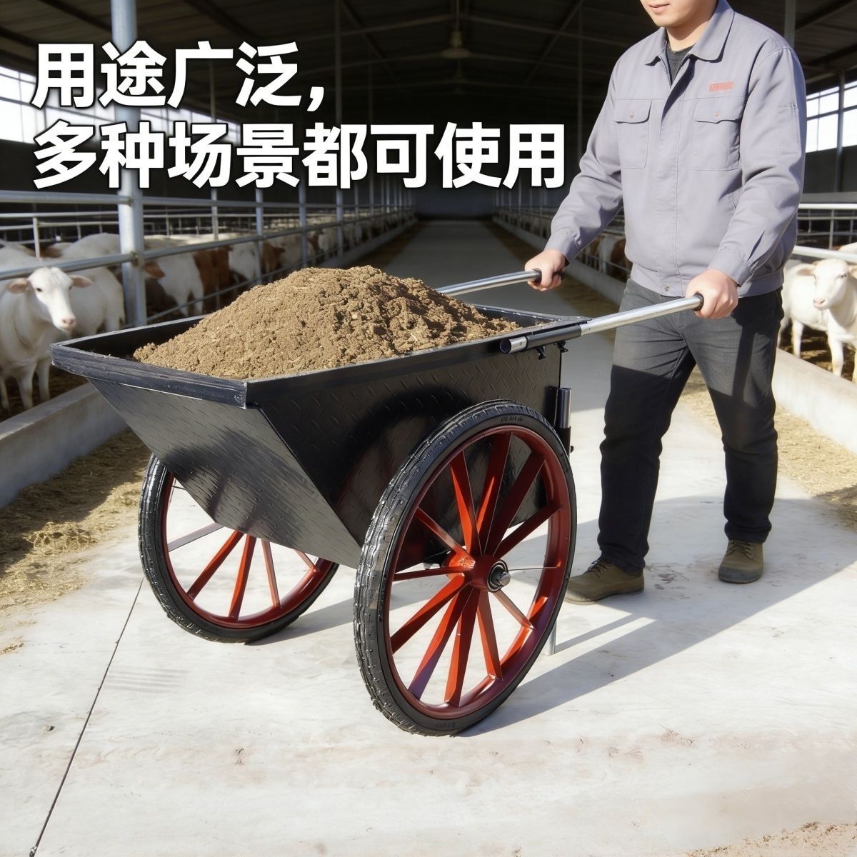 彬鑫翻斗车劳动工地两轮小手推搬运车建筑水泥家用垃圾灰斗车轮胎图片