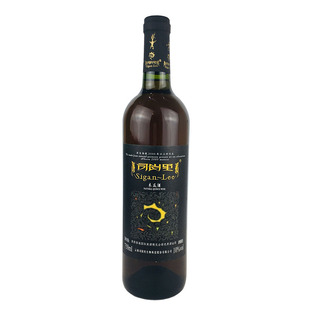 茅粮司岗里系列 木瓜酒 半甜型云南特色酒750mlx6瓶 10度包邮