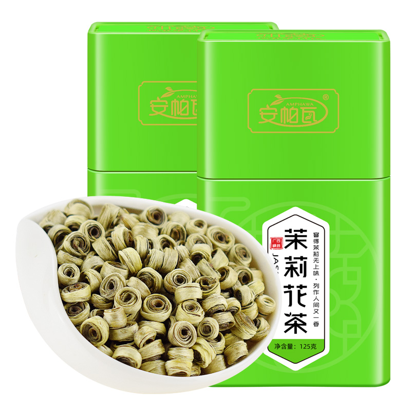 茉莉花茶2023新茶特种浓香型女儿环广西横县双环礼盒罐装250g包邮