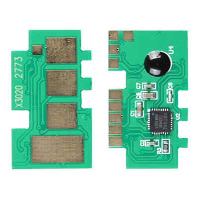 思江南适用富士施乐Phaser 3020 WorkCentre 3025V 3025tn 106R02773打印机硒鼓计数芯片