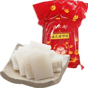 上海特产沈大成桂花年糕水磨糯米宁波财神糕桂花糖年糕老字号
