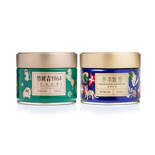 碧潭飘雪茉莉花茶特级茶叶竹叶青1964峨眉高山绿茶特级茶叶自饮装