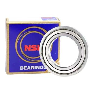 日本进口NSK薄壁轴承6900 6901 6902 6903 6904 6905 6906 ZZ DDU