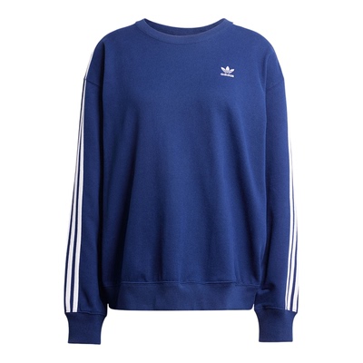 Adidas/阿迪达斯正品三叶草女士耐穿保暖户外休闲卫衣JD0892