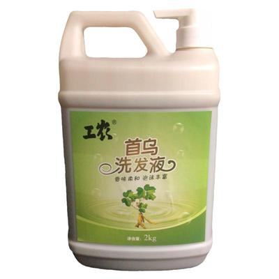 工农牌首乌洗发液2公斤