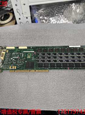 议价远建 digidesign HDcore/HDcard 941008574-00声卡 包好