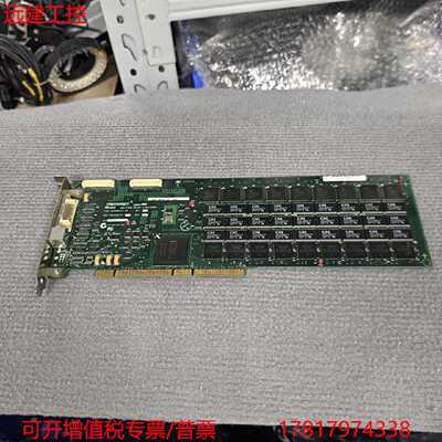 议价远建 digidesign HDcore/HDcard 941008574-00声卡 包好