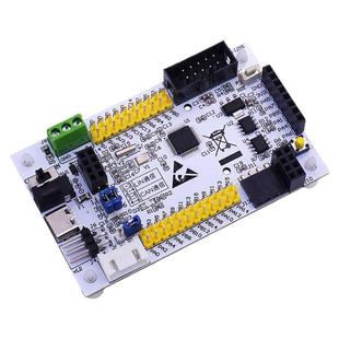 STM32F103C8T6开发板GD32F103C8T6核心板CAN/LIN通信STM32单片机