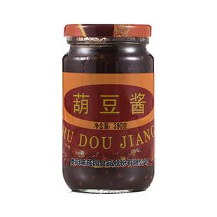 味莼园葫豆酱贵阳葫豆酱炒菜调味胡豆辣椒酱调味料拌面炒菜批发