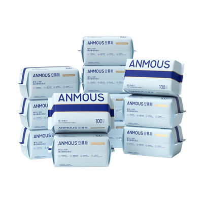 安慕斯珍珠纹婴儿绵柔巾12包