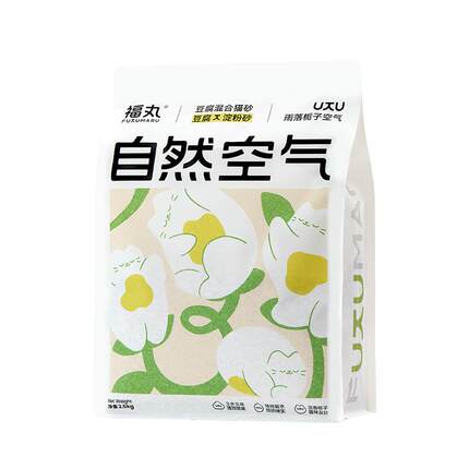 福丸自然空气木薯猫砂栀子花混合豆腐猫砂不易粘底除臭猫砂包邮