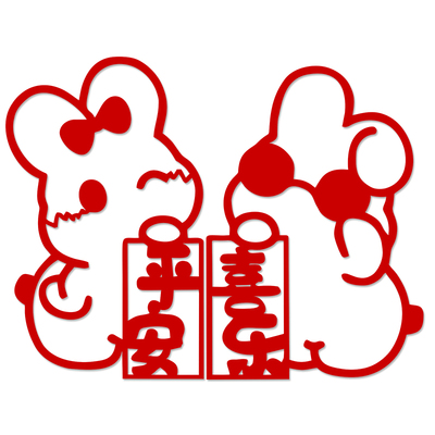 福字蛇年春节新年2025剪纸窗花贴