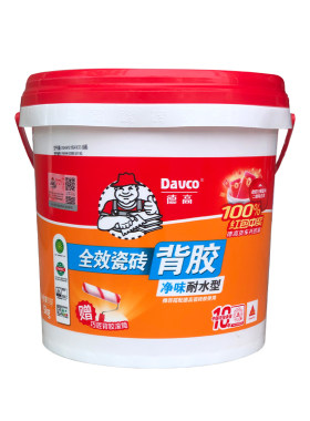 德高瓷砖背胶高效耐水墙砖桶装