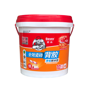 德高瓷砖背胶家用大砖上墙粘合剂强力胶泥墙砖瓷砖背涂胶桶装5kg