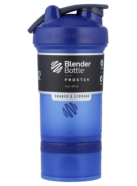 BlenderBottleProStak蛋白粉摇摇杯内置搅拌球运动水杯分层设计同
