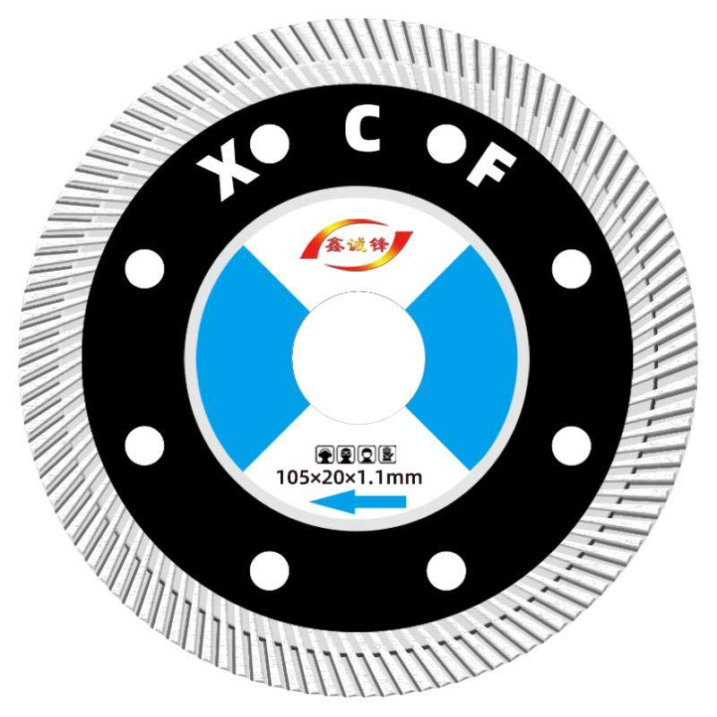 瓷砖切割片超薄115/125/150/玻化砖刀片抛釉砖微晶石大理石地板砖