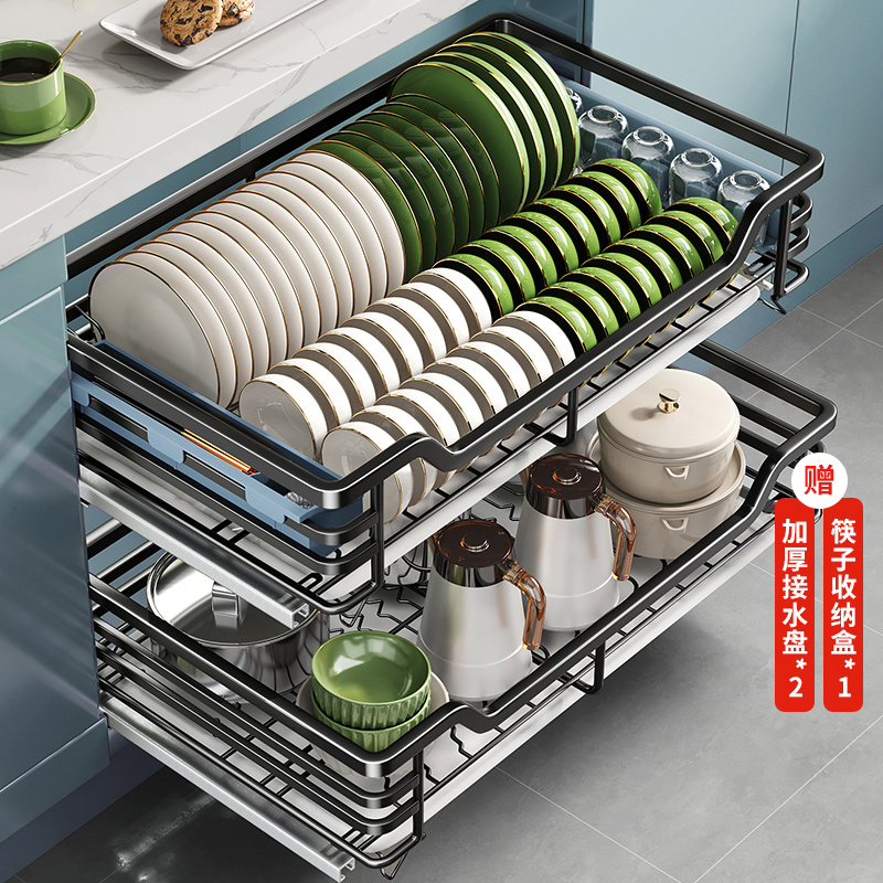 新疆包邮拉篮厨房橱柜双层抽屉式碗篮304不锈钢碗碟碗盘放碗碗柜