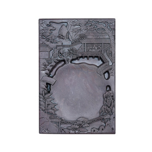 荣宝斋砚台兰亭砚宋坑端砚文房四宝天然精雕便携成人书法墨池