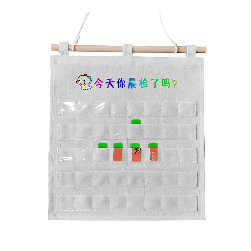 双层透明可插照片帆布晨检袋