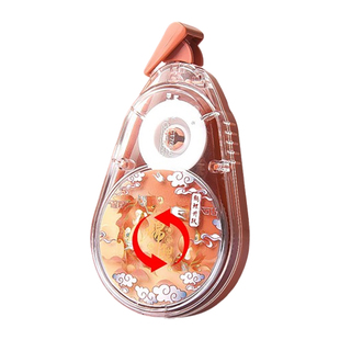 晨光锦鲤修正带小学生专用改正带初中生涂改带修正贴批发便宜大容量静音改错修改带女生高颜值官方旗舰店正品