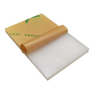 乳白色亚克力板定制扩散板瓷白色透光板有机玻璃板灯罩板3 5 8mm