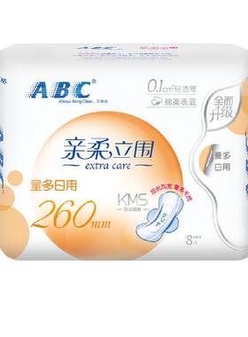 ABC亲柔立围超薄卫生巾夜夜安心