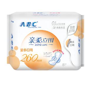 ABC卫生巾姨妈巾亲柔立围超薄棉柔防漏加宽加大量多日用260mm
