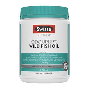 swisse深海鱼油成人omega3高浓度鱼肝油软胶囊官方旗舰店正品进口