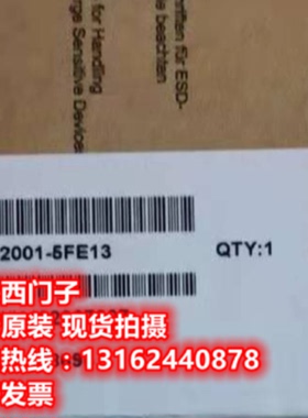 议价西门子6FX2OO1-5FE13单匝绝对值编码器6FX2001-5FE13全新原装
