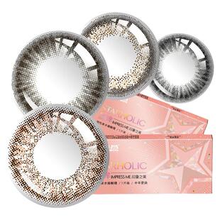 海昌星眸美瞳女半年抛1片装大小直径混血隐形近视眼镜官方正品