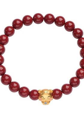 本命年十二生肖属相朱砂手链女2025新款手串平安珠子串珠首饰