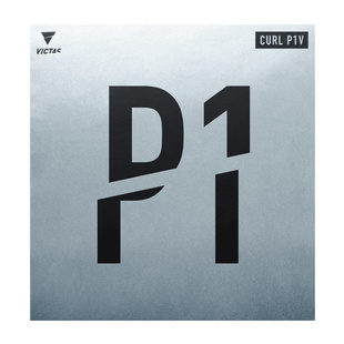 VICTAS维克塔斯P1V乒乓球胶皮球拍P2V长胶套胶颗粒单胶皮金琴英用