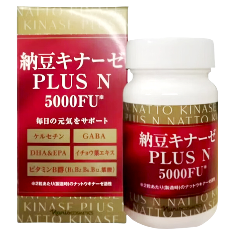 日本Naris娜丽丝纳豆激酶5000fu