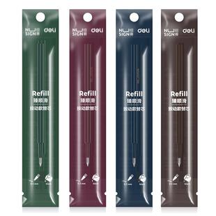 【适配按动中性笔】Nusign纽赛按动中性笔芯0.5子弹头黑色学生中性笔替芯办公批发20支装