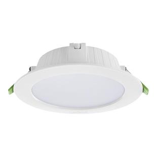 三雄极光LED筒灯星景超薄暗装家用客厅5W嵌入式孔灯吊顶天花射灯