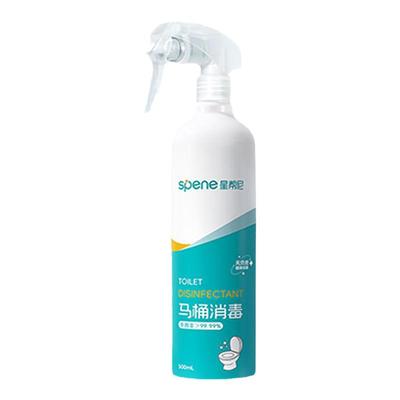 马桶除菌除臭喷雾孕妇可用