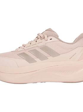 滔搏adidas阿迪达斯女鞋DREAMCUSHIONSPW FTW-运动休闲鞋KJ8099