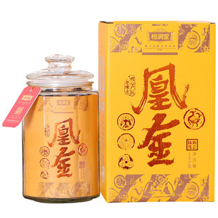 【干仓真味】柑润堂2010年凰金新会老陈皮茶枝柑大红皮罐装150g