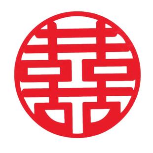 结婚撒床迷你手抛喜字婚房布置装饰抛洒创意婚礼果盘喜楼梯小喜子