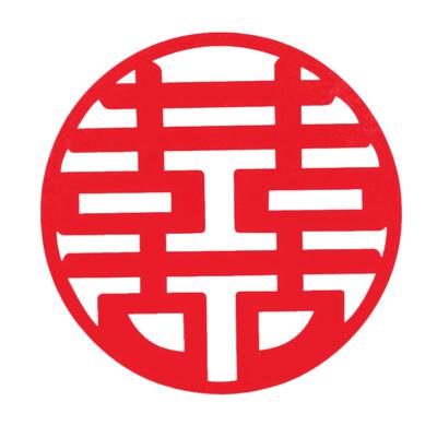 结婚撒床迷你喜字布置装饰抛洒