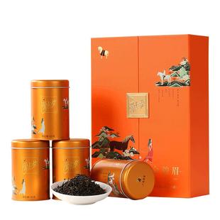 八马茶业特级金骏眉红茶节日送人茶叶礼盒红茶正品官方旗舰店