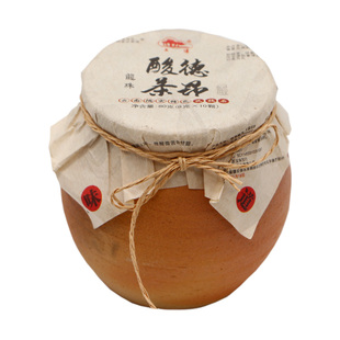 云南德昂酸茶龙珠德宏芒市民族特产普洱景迈山非遗傣陶罐礼盒装